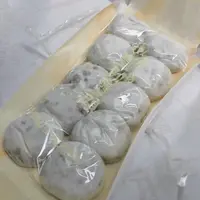 豊助饅頭　満月堂の写真・動画_image_488507