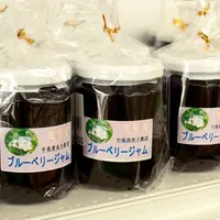 ＪＡ埼玉ひびきの美里農産物直売所万葉の里の写真・動画_image_4886