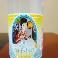 山代温泉総湯の写真・動画_image_4892
