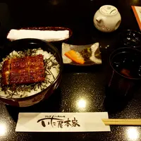豆田町の写真・動画_image_4909