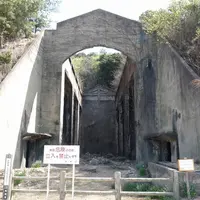 大久野島毒ガス資料館の写真・動画_image_4914