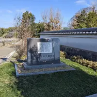 和泉市久保惣記念美術館の写真・動画_image_491546