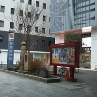 京橋記念碑の写真・動画_image_491588