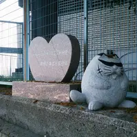 千光寺公園の写真・動画_image_49245