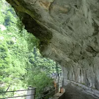 欅平駅の写真・動画_image_4946