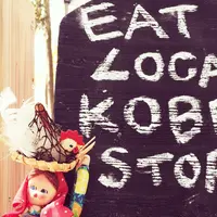 アクアレールの写真・動画_image_49498