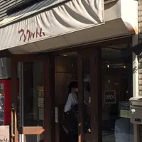 アンクル・トムの写真・動画_image_49690