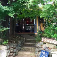 えんがわinnの写真・動画_image_49714