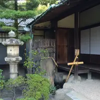 旧野﨑家住宅の写真・動画_image_49965