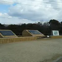 光明池公園の写真・動画_image_500892