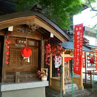 飛騨国分寺の写真・動画_image_5017