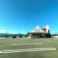 魚河岸ごはん 矢野鮮魚の写真・動画_image_502422