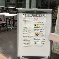 東京都立中央図書館の写真・動画_image_50265