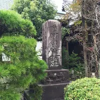 常在寺の写真・動画_image_50276
