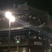 熱海温泉の写真・動画_image_50307