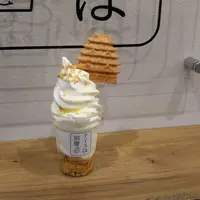 アイスは別腹の写真・動画_image_503292