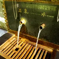 湯元茶屋の写真・動画_image_5053