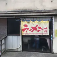 正楽園の写真・動画_image_50642