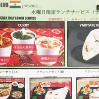 THE INDIA CLUB KOBEの写真・動画_image_51194