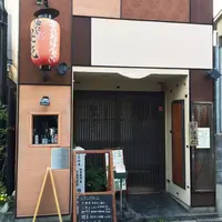 楢崎家跡の写真・動画_image_51274