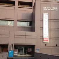 高崎市タワー美術館の写真・動画_image_51311
