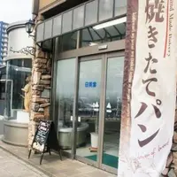 日英堂の写真・動画_image_51379