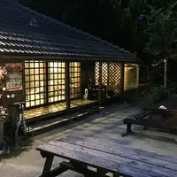 古民家の宿とお食事処 ちゃんや~の写真・動画_image_51420