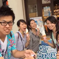 塩屋 国際通り店の写真・動画_image_51476