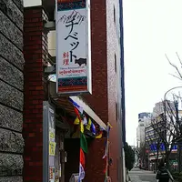 タシデレの写真・動画_image_516407