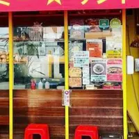 バインミー☆サンドイッチの写真・動画_image_516466