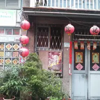 四ツ谷一餅堂の写真・動画_image_516609