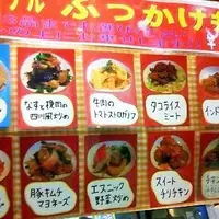 Carnivalの写真・動画_image_52085