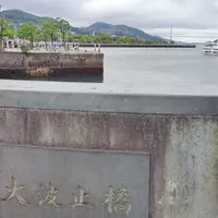 長崎出島ワーフの写真・動画_image_520939
