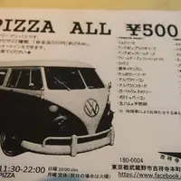 GARAGE 50の写真・動画_image_52201