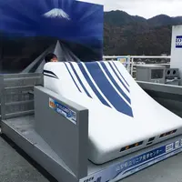 山梨県立リニア見学センターの写真・動画_image_52257
