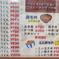 竹酔亭の写真・動画_image_522931