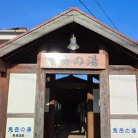 五島コンカナ王国ワイナリー＆リゾートの写真・動画_image_522999
