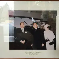 ガーデンラウンジ ラベニューの写真・動画_image_52334