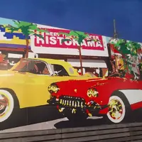 金武町新開地界隈の写真・動画_image_5241