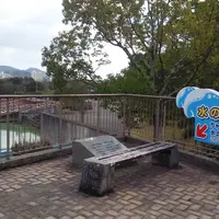 総合運動公園駅の写真・動画_image_524516