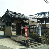 龍象寺の写真・動画_image_526969