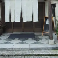 川棚温泉の写真・動画_image_52831