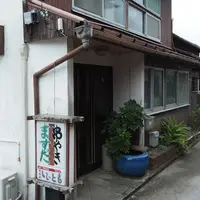 川棚温泉の写真・動画_image_52834
