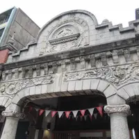 大渓老街の写真・動画_image_532773