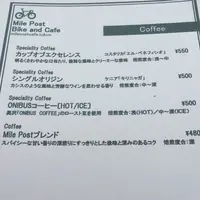 Mile Post Bike and Cafe（マイルポストバイク&カフェ）の写真・動画_image_53318