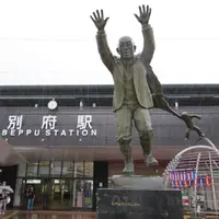 別府駅の写真・動画_image_5341