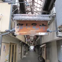 竹瓦温泉の写真・動画_image_5360