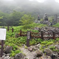 殺生石の写真・動画_image_536521