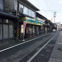 鮭街道　村上市の写真・動画_image_53729