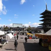 覚王山日泰寺（かくおうざんにったいじ）の写真・動画_image_5374